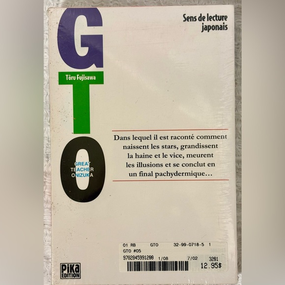 GTO Great Teacher Onizuka Manga French Français Rare Vol 1-5 - Picture 8 of 8